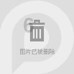 手机遗失心焦急 民警找回获锦旗