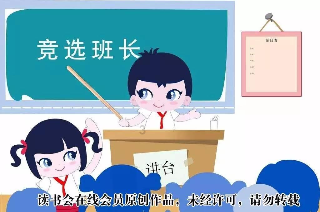 逃离泰莱森林