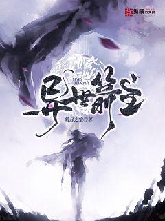 5年过去,被冯小刚逼脱鞋跳舞、陈道明飙脏话的女孩,成人生赢家