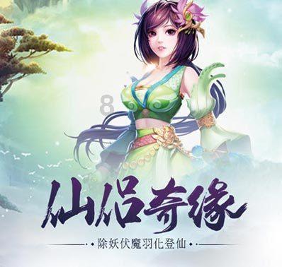 《浪姐5》正式启动全民举荐！蔡卓宜微博报名参加