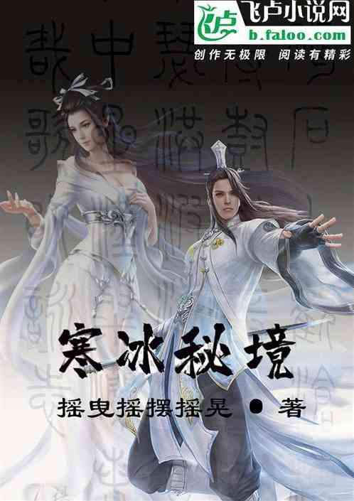 动词游戏