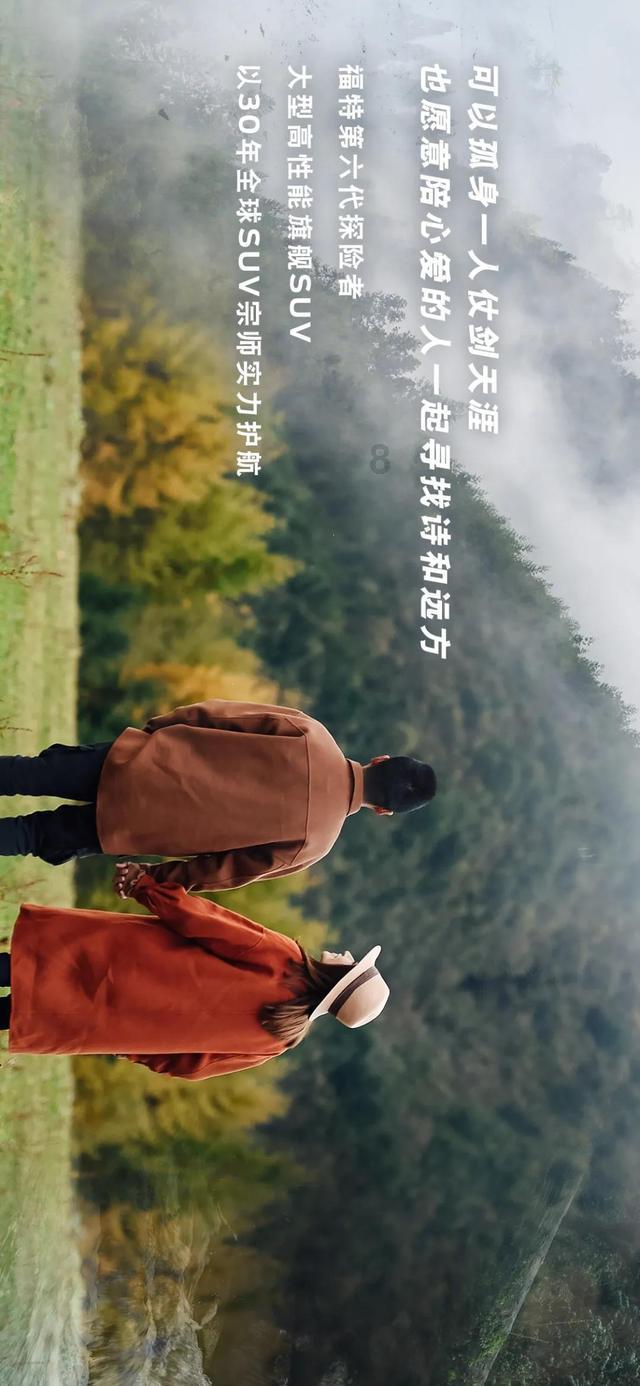 蓝狐视频