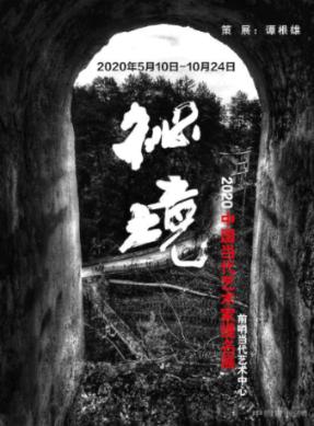 青海131个“爱心驿站”为外卖员提供暖心服务