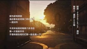 抵达虹桥火车站后,如何快速乘车?这里可以一键查→