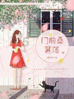 克苏鲁的呼唤