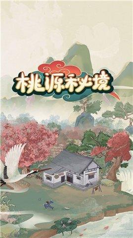 解答疑难杂症,尽在一个暗恋我两年的男生最近和我表白了,我该不该答应?有问必答平台!