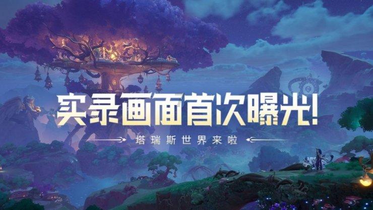 燃烧吧大脑免广告最新版