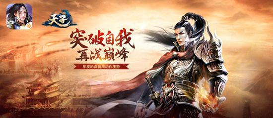 五彩鹦鹉救援