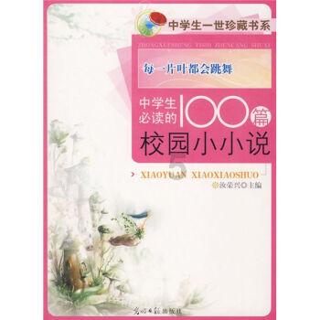 从A-50U被击落,再到中国装备霹雳-17,预警机被猎杀才刚刚开始