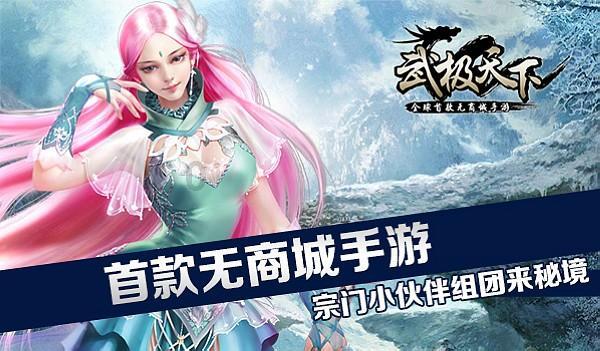 逗小猴开心系列198