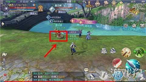 忘年恋!《美好的世界》车银优成金南珠“黑骑士”