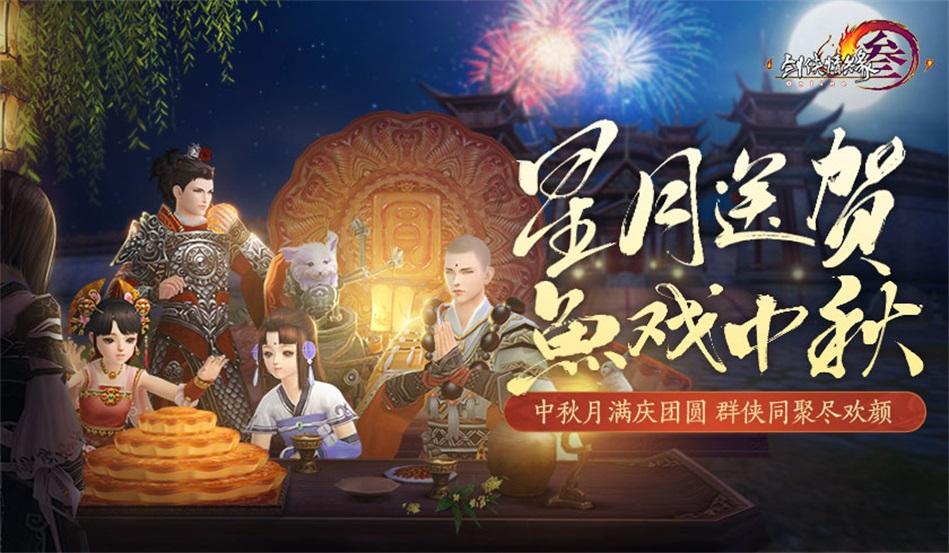 救援受困的小恐龙