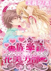 燃烧吧大脑装瓶子游戏