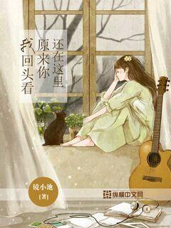 君越减震器带电感什么意思游戏画面
