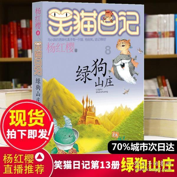 她26岁靠潘金莲爆红,35岁“闪婚闪离”,如今53岁还是孤身一人