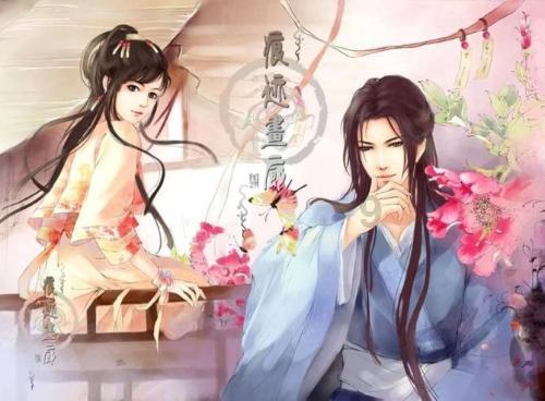 苹果菠萝笔3