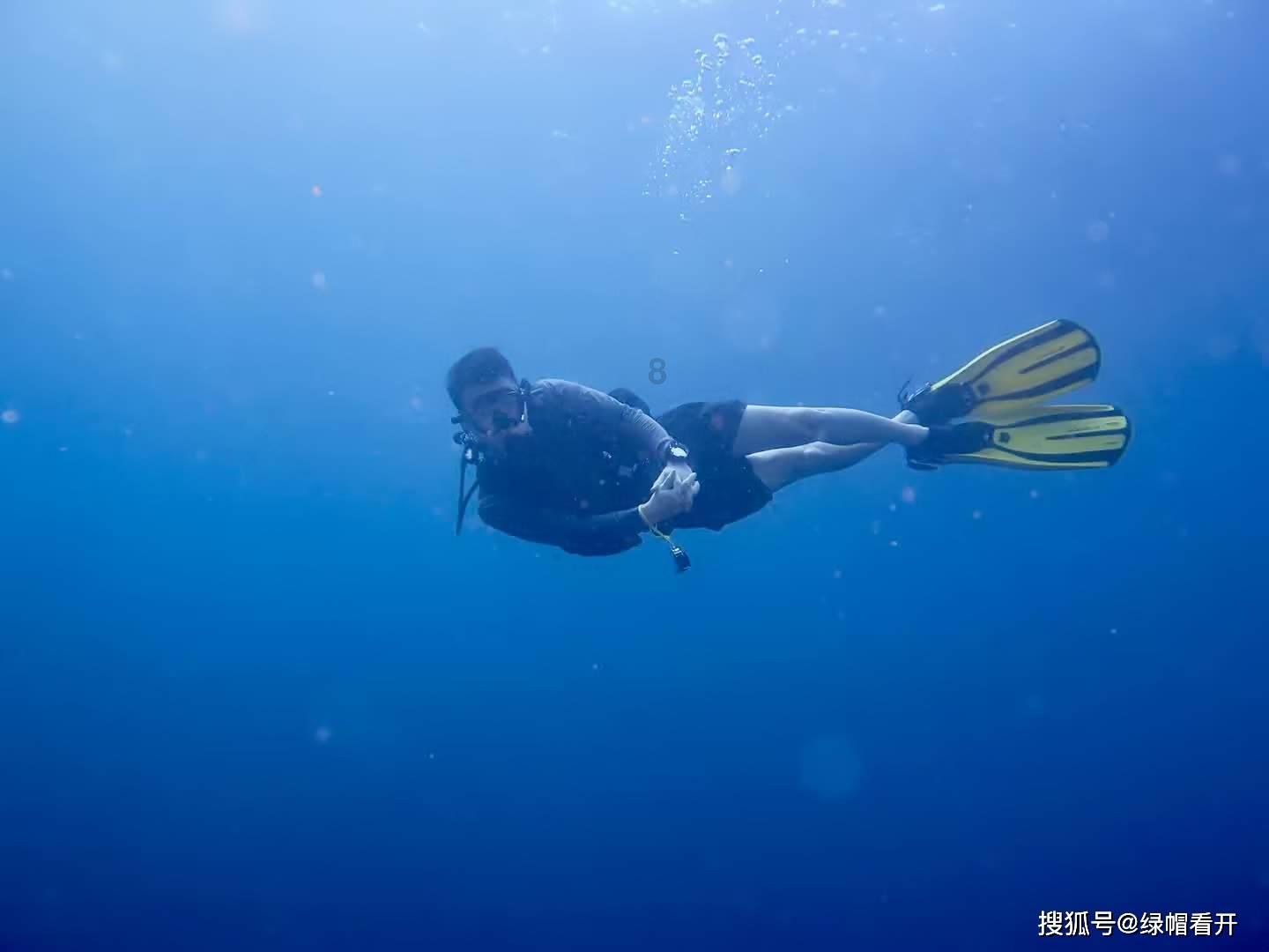 河洛群侠传