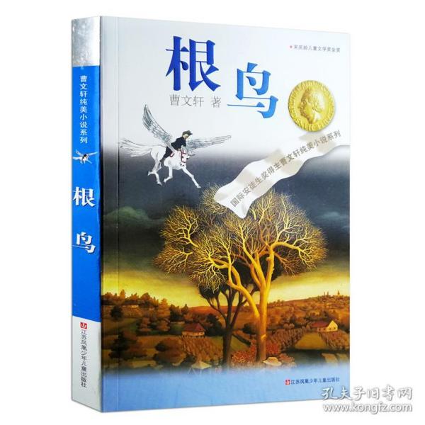 《来自星尘》是否为抽卡游戏?深入解析游戏特点