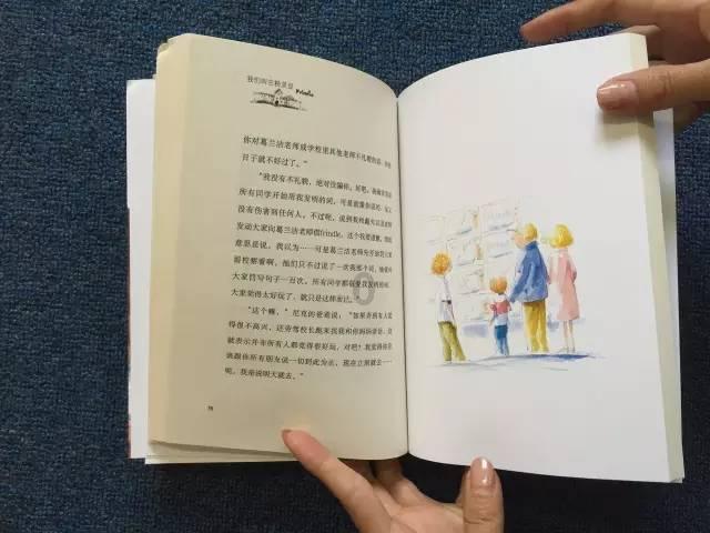 怀孕女儿隔空为父亲庆祝60岁生日,如何看待此做法?你会给父母过生日吗?-高效解答你的问题平台