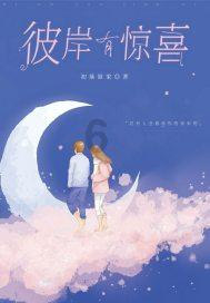 血液透析的风险 和并发症有哪些? 如何预防这些风险?