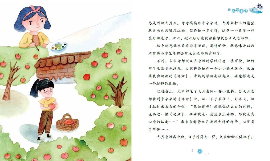 祝贺!昆明这名高一女生保送清华大学,本硕博连读!