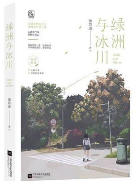 次元喵