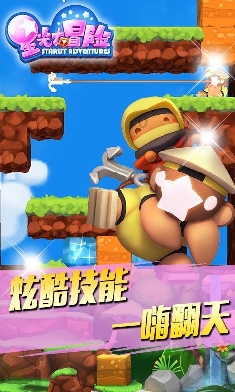 ​《呼伦贝尔市破坏野生植物违法行为查处办法》
