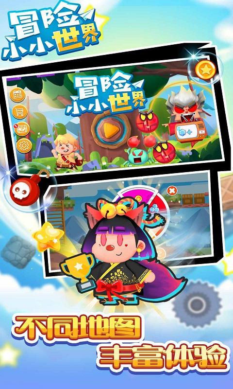 合金装备5幻痛