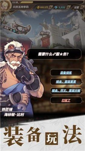 救援墨镜哥