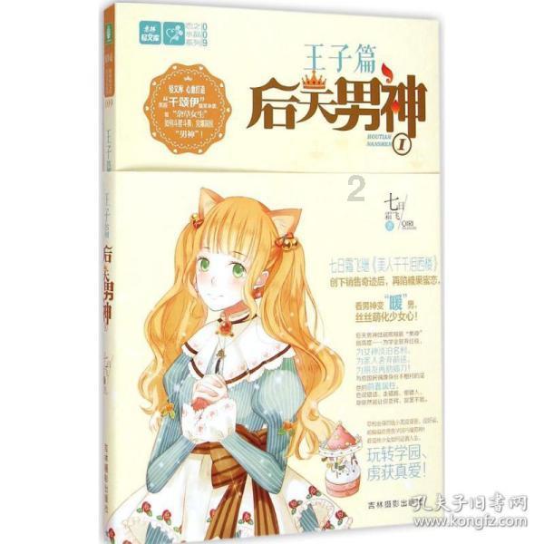 服务有“妙招” 征期没“烦恼”
