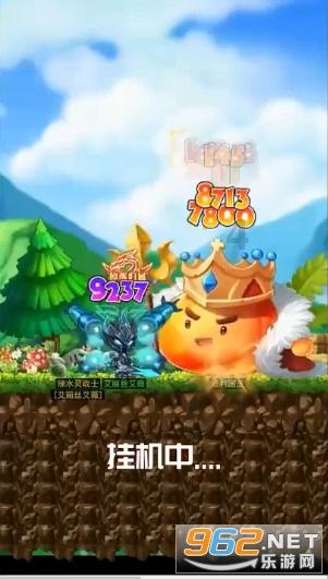 侠盗猎车手5