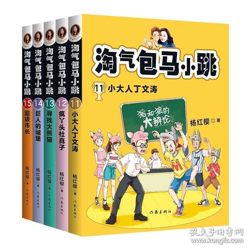 海南州公安机关 海南州应急管理部门依法严厉打击烟花爆竹违法犯罪线索举报的通告