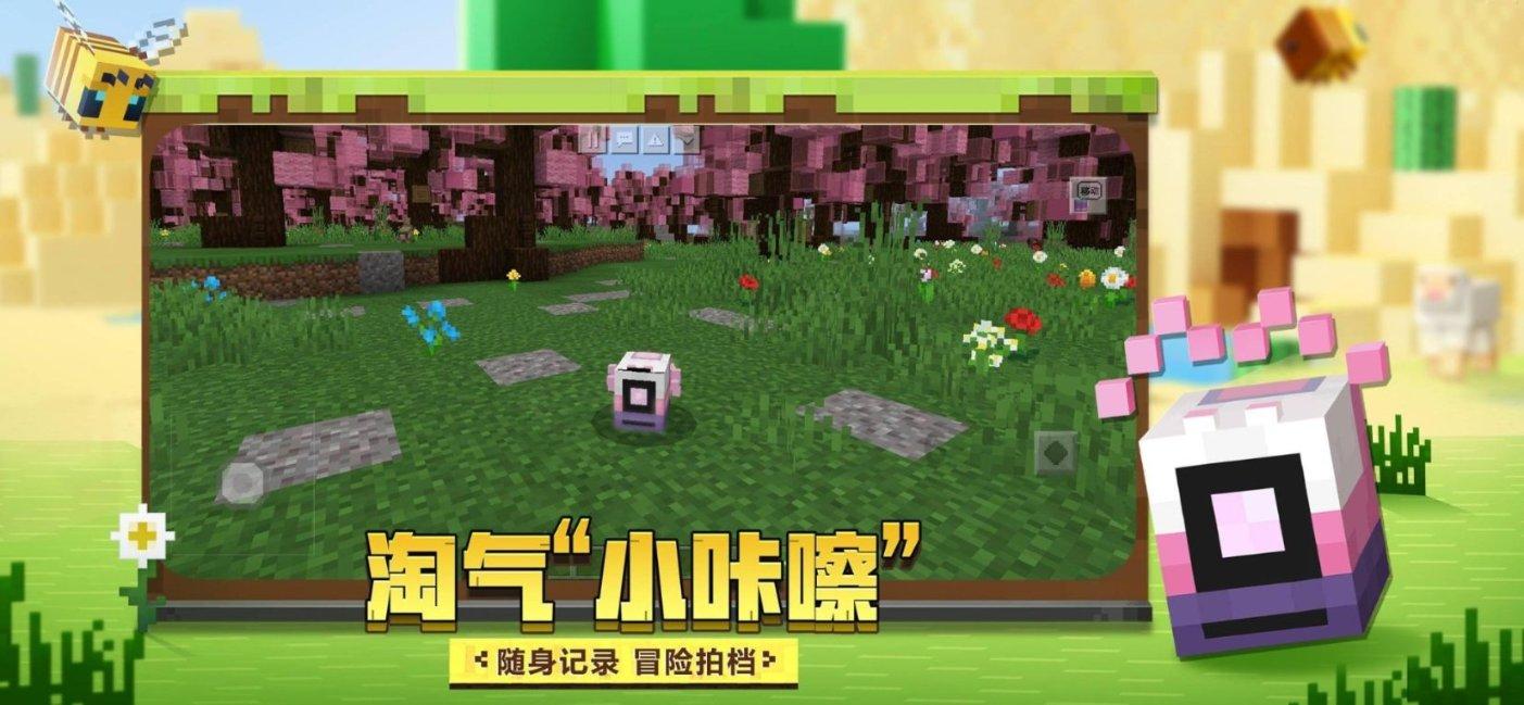 电脑会自动把优盘文件夹改成exe游戏画面