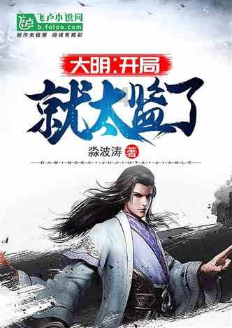 燃烧吧大脑装瓶子游戏