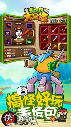 清凉夏日冰淇淋