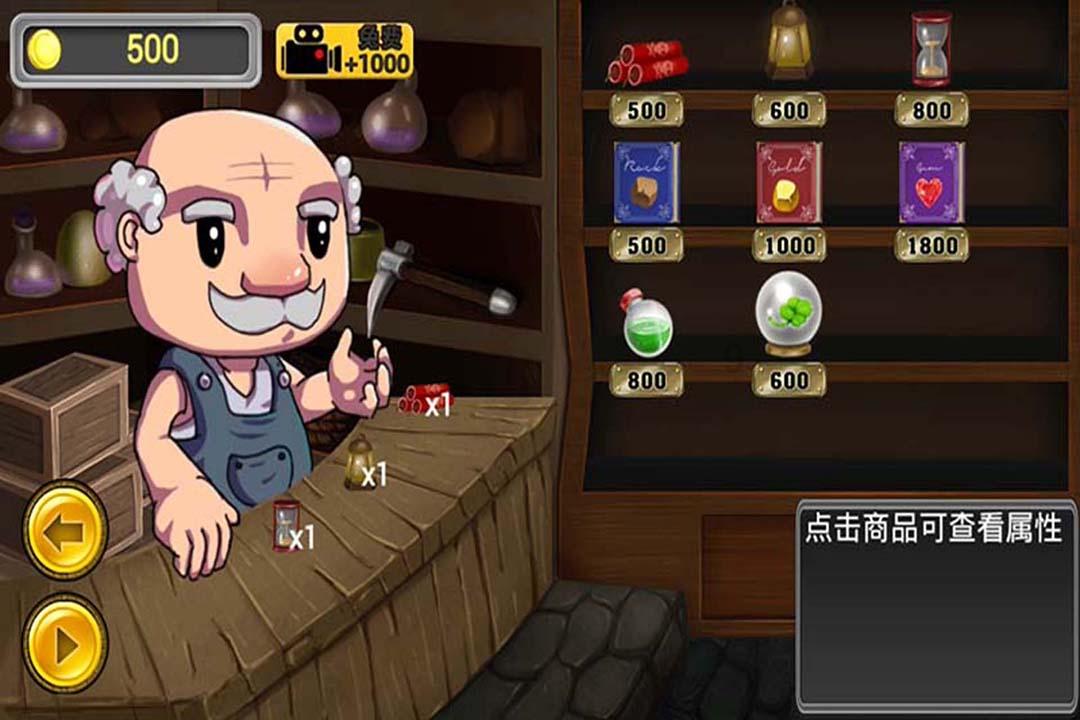 夜以继日同追梦，光大理财推出“24小时不打烊”服务