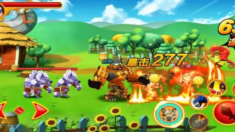 全民烧脑3去广告版