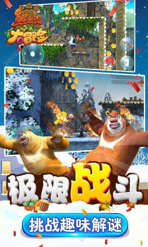 “志愿红”扫雪铲冰为居民保驾护航
