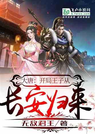 大资金还在买！4只沪深300ETF半小时成交超70亿元