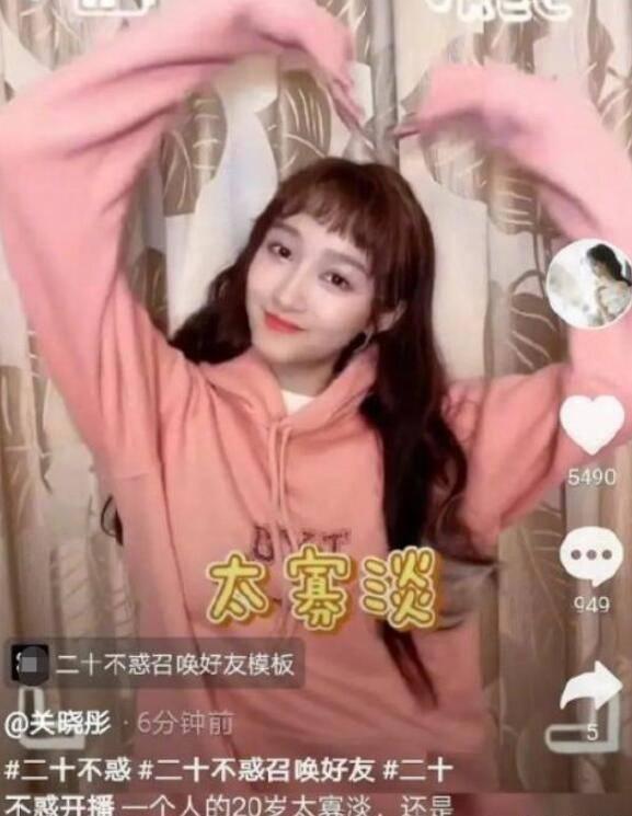 逃离遗弃的建筑5