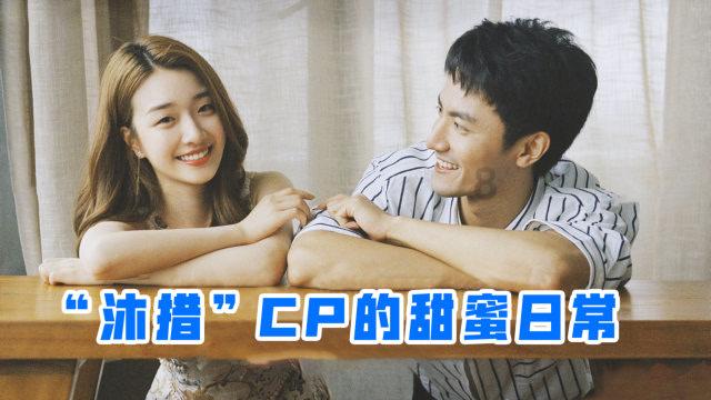 88影视