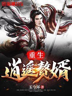 帽子时尚