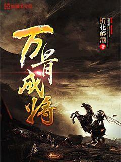 哈佛、剑桥都是客户!创始人资历牛X的不行!携手年轻夫人欲演“造富神话”!