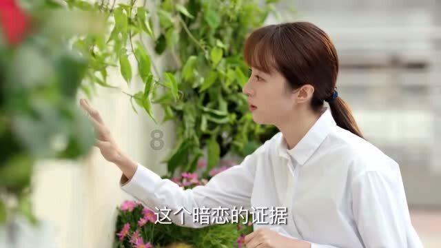 娱乐圈关系户扎堆!孙俪妹妹和杨紫演对手戏,陈小艺带儿子进组