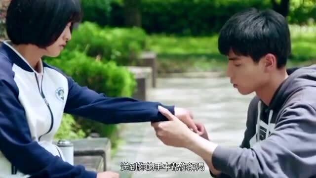 救援臭美男孩