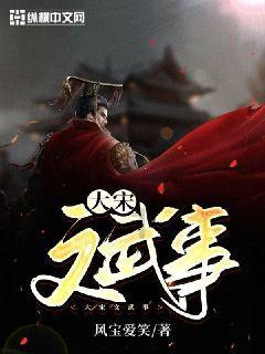 被陈都灵的上班图惊艳到！只穿吊带裙酥胸半露，让人直呼受不了