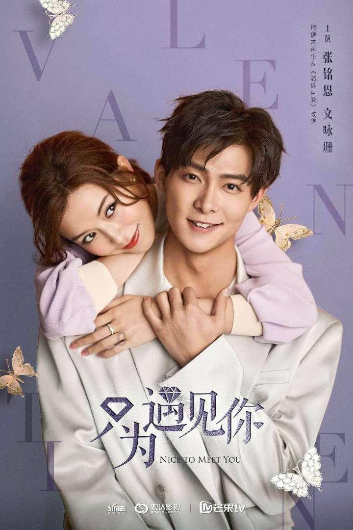文明6