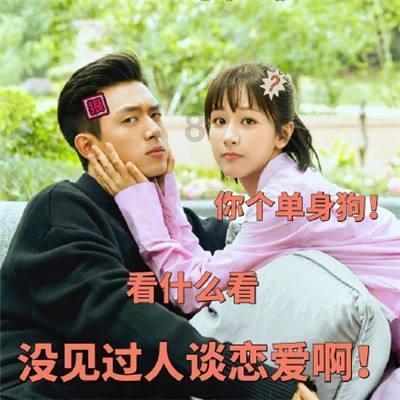 逃离巫婆房屋