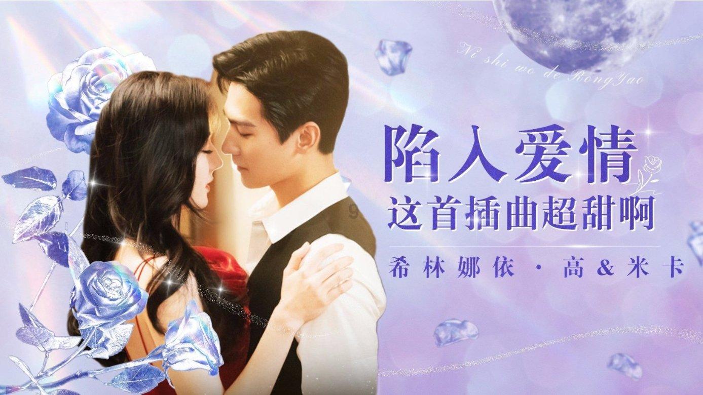 君越减震器带电感什么意思游戏画面