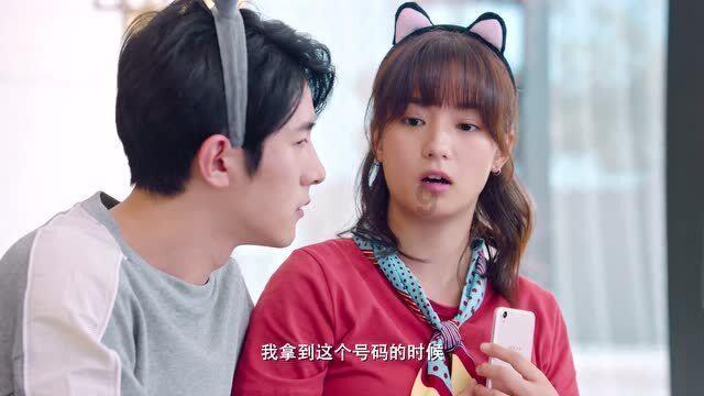 逗小猴开心系列211